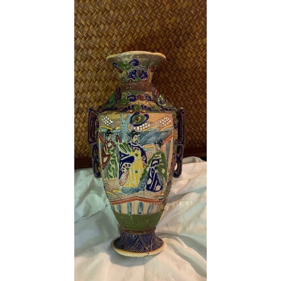 Satsuma Art Satsuma Japan Vase With Raised Characters Handmade